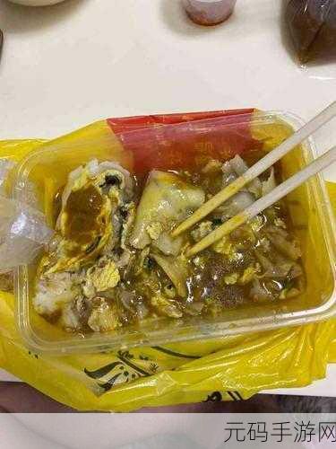 手游资讯,爆笑大军师深夜外卖关卡通关秘籍大公开