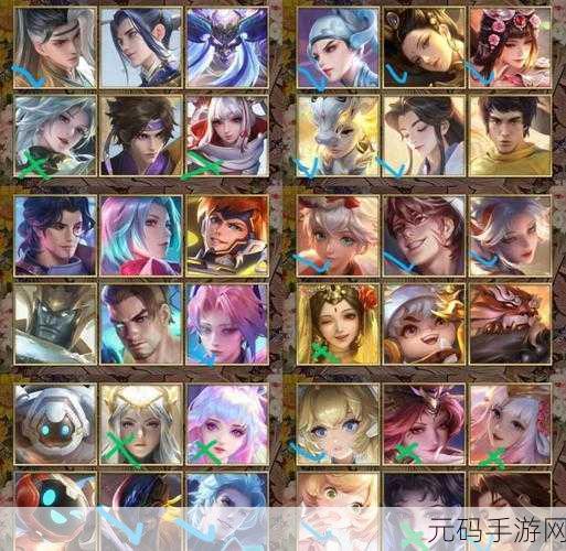 王者荣耀八周年限定皮肤领取指南,珍稀皮肤等你来拿