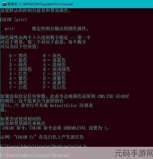 adb input 命令使用的关键要点与注意事项