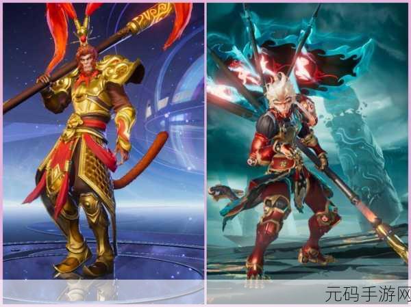 星之破晓齐天大圣皮肤获取全攻略,解锁传奇英雄的魅力