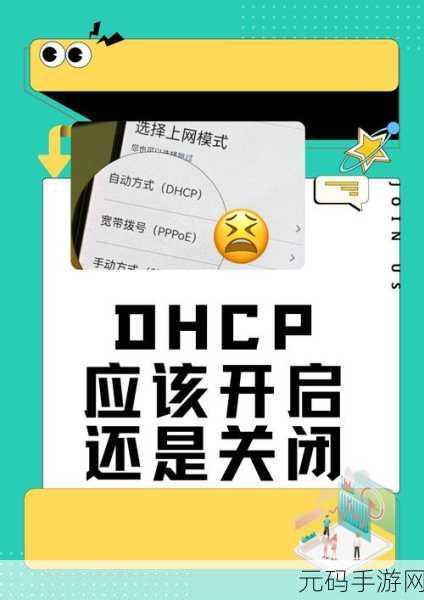 Android 支持 RTL 对应用启动速度的关键影响