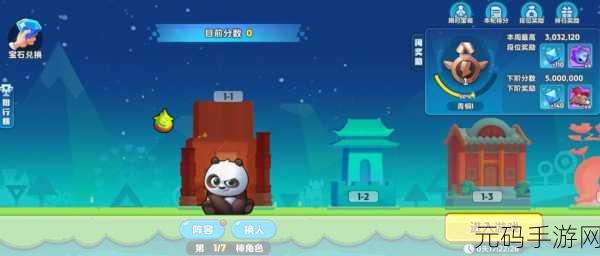 从前有条街2023新手入门攻略大全，助你游戏之路畅通无阻