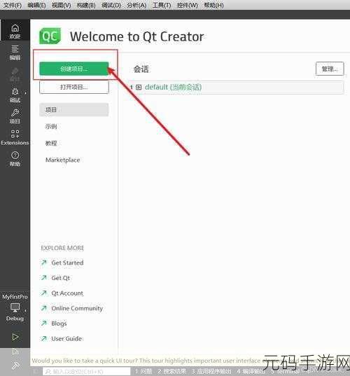 Linux 中 Qt 应用的广泛程度究竟如何?