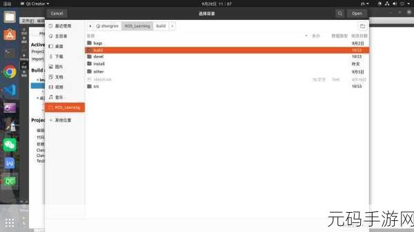 Linux 中 Qt 应用的广泛程度究竟如何?