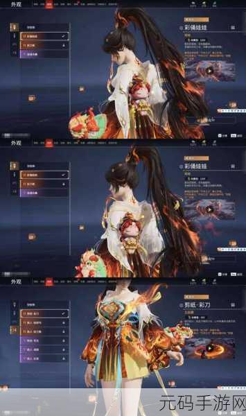 天涯明月刀手游怜花宝藏玩法详解,探寻宝藏之谜