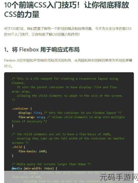 轻松掌握,WIN7 右键管理员取得所有权的添加与取消秘籍