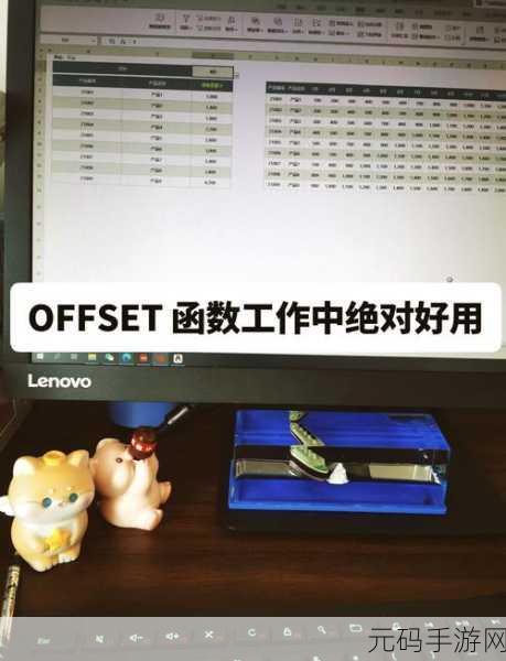 掌握 Excel 2007 批量求和秘籍,效率飙升不是梦!