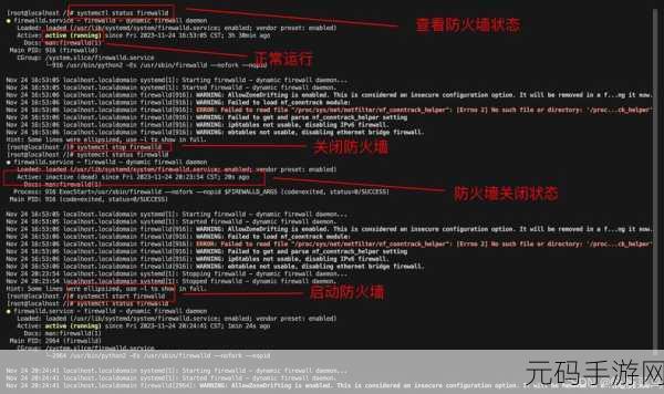 Linux 系统中 apt-get 能否成功升级操作系统?