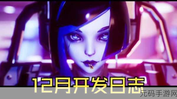 Subverse游戏平台新版本震撼发布,带来前所未有的游戏体验