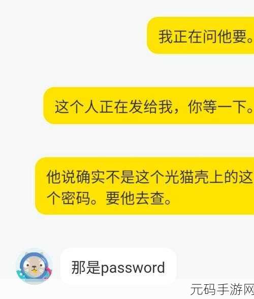 光猫 GM220-S 能否承载千兆网速大揭秘