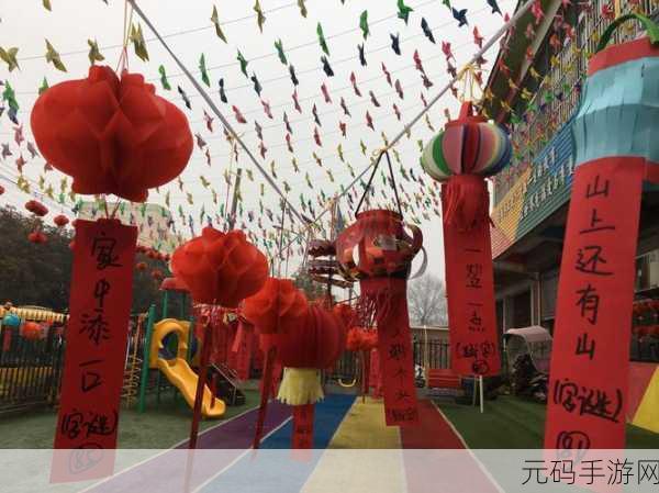 勇闯女巫塔元宵灯谜兑换码大放送,精彩活动预告来袭!