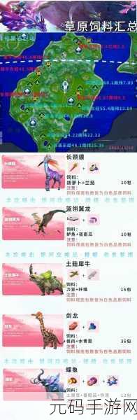 创造吧我们的星球，新版本资讯全面解析