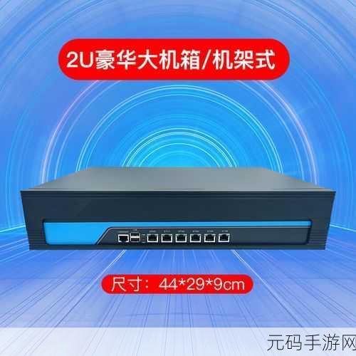 睿因 A42 路由器,办公室环境的理想之选?