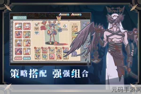 当神奇光芒落下手游新版本更新资讯