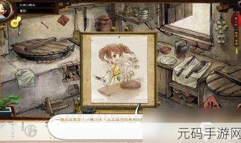 手游资讯,侠客风云传捉迷藏活动全攻略,揭秘小孩子出现地点