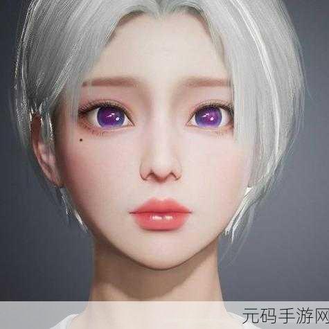 和平精英手游新潮流,仙女妆捏脸代码引领时尚风潮