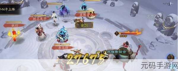 阴阳师寄生魂哪里多?寄生魂位置全攻略