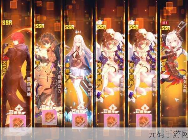 幻塔手游资讯,深入解析回溯服与正式服的差异
