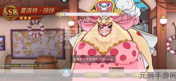 时间之钥2023新手入门全攻略,解锁手游新世界的钥匙