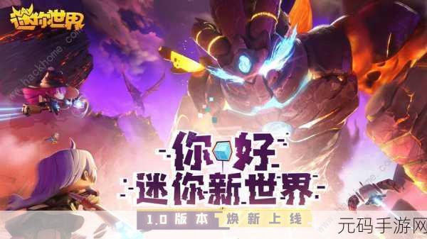 时间之钥2023新手入门全攻略,解锁手游新世界的钥匙
