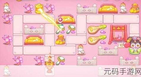 保卫萝卜4秋妃传第88关通关秘籍,策略与技巧并重