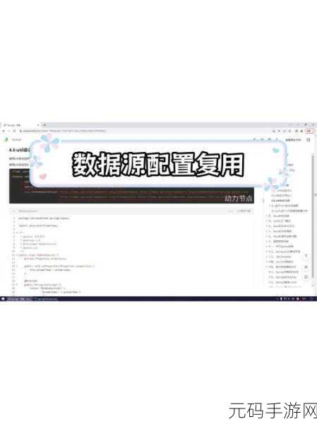 深度解析,C 命名空间中的命名规范处理之道