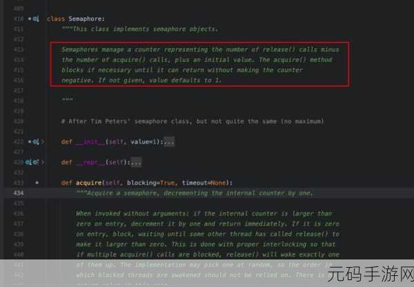 Python 命令行传参的那些事儿,限制与突破