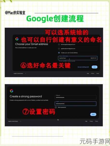 轻松搞定！谷歌浏览器添加收藏秘籍