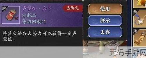 天涯明月刀手游挂机攻略深度解析,从入门到精通,助你高效挂机