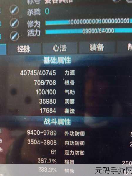 天涯明月刀手游猫眼石获取攻略及游侠挖宝详解