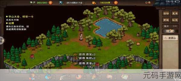 手游资讯,烟雨江湖新增珍稀道具旃檀佛珠获取攻略