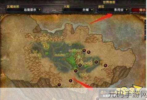魔兽世界暗影祭坛位置全解析