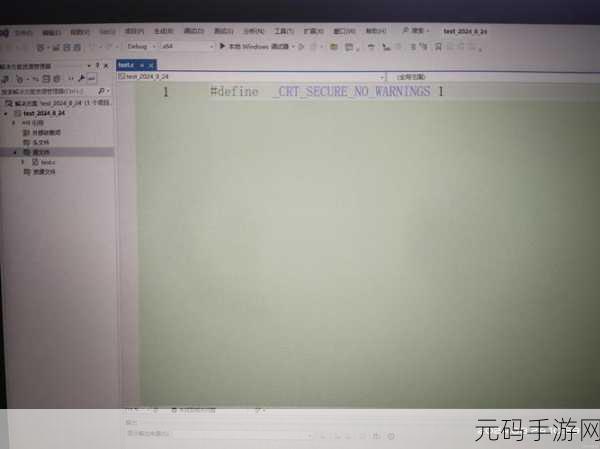 探秘,如何在 VS 中成功创建 C工程
