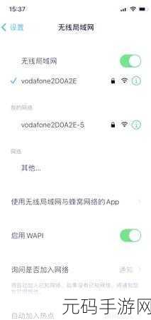 LOL手游登陆失败问题全攻略,不同情况解决方案汇总