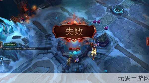 LOL手游登陆失败问题全攻略,不同情况解决方案汇总