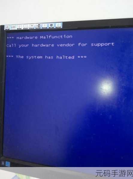 Win7 装完系统重启竟蓝屏?终极解决攻略在此!