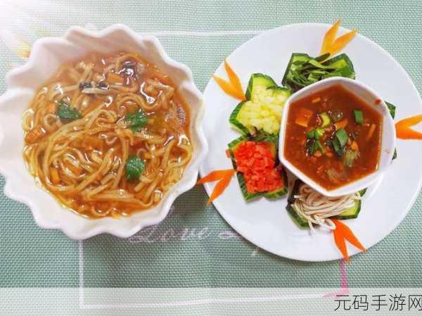口袋奇兵美食鉴赏攻略,2024年美食配方全揭秘