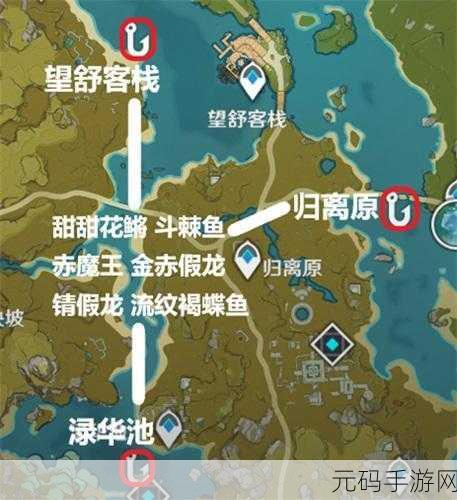手游资讯,探索下一站江湖钓鱼点大全及位置详解