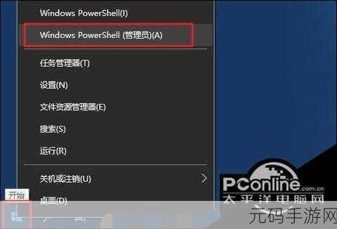 U盘低级格式化后数据恢复之谜,能否柳暗花明?