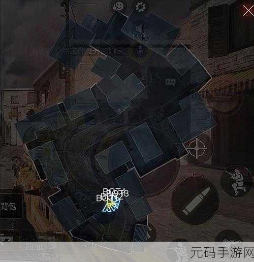 使命召唤手游核弹小镇点位深度解析,战术布局与竞技策略