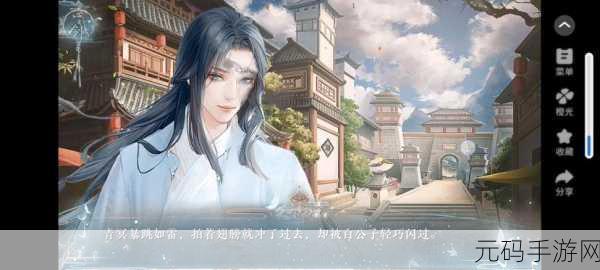 手游资讯，天下无双橙光游戏大礼包攻略及版本更新详解