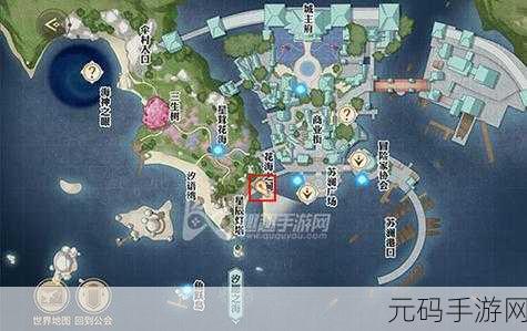 天谕手游翼之往事奇遇任务深度攻略与最新资讯