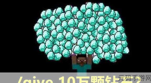 骰子大战豪华礼包码大放送,100000钻石等你来领!