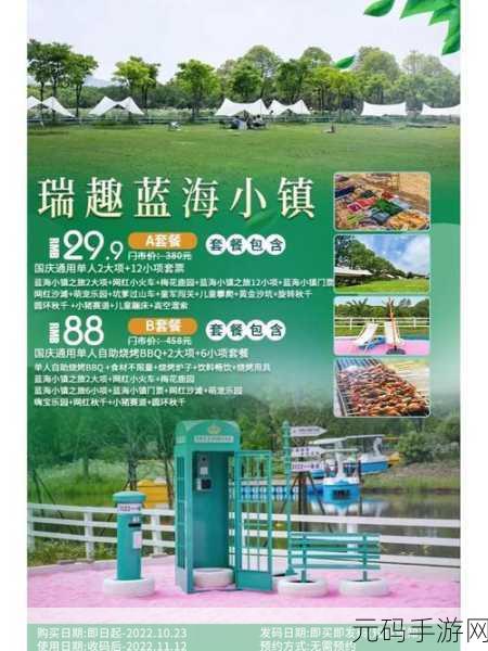 骰子大战豪华礼包码大放送,100000钻石等你来领!
