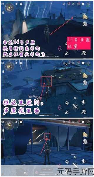 鸣潮古今多少故事，归墟港市书籍残卷之谜深度揭秘