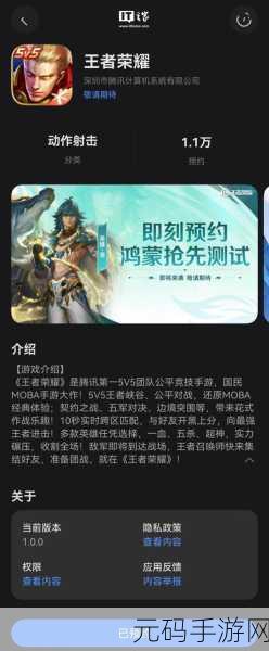 不服来战手游新版本震撼发布,全新玩法等你来战!