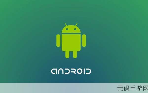 Android AOSP 能否成功优化传感器性能?深度解析