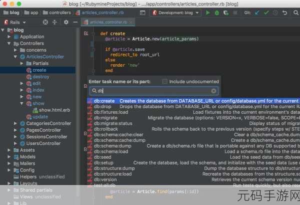 探索 Ruby HTTP 请求的多样方法