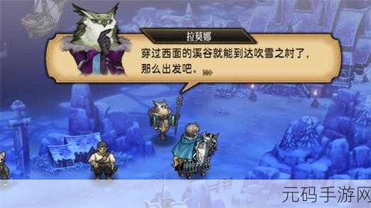 手游资讯,圣兽之王风神武器获取方式全面揭秘
