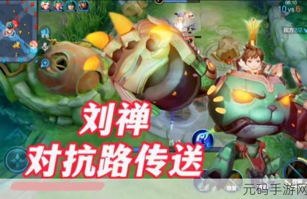 手游资讯,揭秘三国梗传刘禅关卡攻略,助你轻松通关